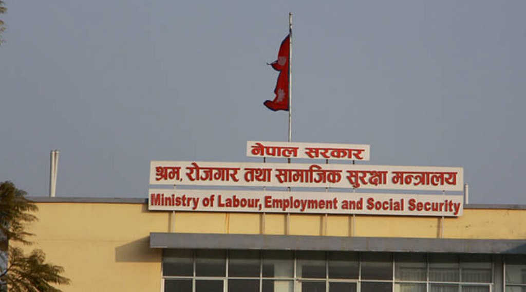 श्रम मन्त्रालयका लागि ४ अर्ब २८ करोड बजेट विनियोजन