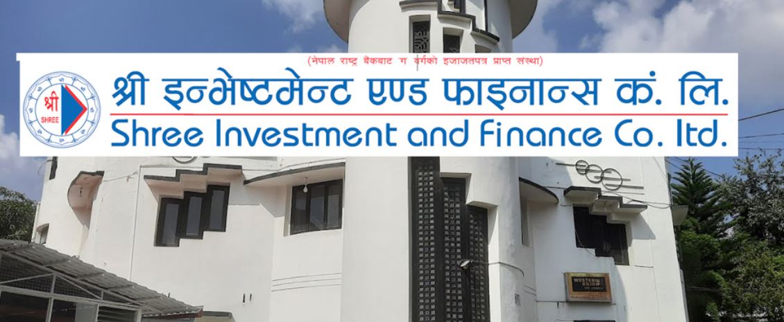 श्री इन्भेष्टमेन्ट एण्ड फाइनान्सको कामु सीईओमा अनिल जोशी