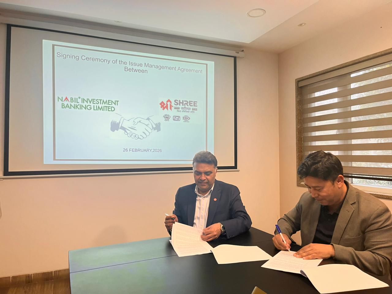 नेपालकै अग्रणी उद्योग श्री स्टील्सद्वारा सर्वसाधारणका लागि आईपीओ निष्कासन गर्ने