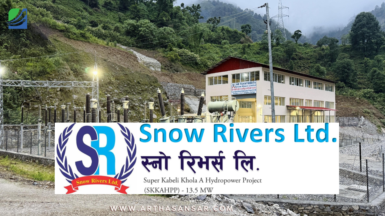 स्नो रिभर्स लिमिटेडको आईपीओमा वैदेशिक रोजगारीमा रहेका नेपालीका लागि आवेदन दिने आज अन्तिम दिन, स्थानीयका लागि अझै समय बाँकी