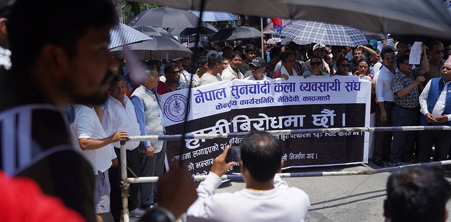 विलासी करको विरोधमा आज पनि सुनचाँदी व्यवसायीको आन्दोलन