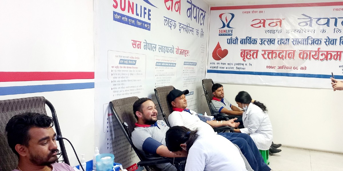 सन नेपाल लाईफ इन्स्योरेन्सको आयोजनामा रक्तदान कार्यक्रम, २७ युनिट रगत संकलन