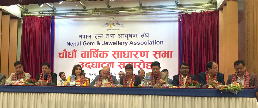 एक्सपोर्ट हाउसमार्फत निर्यात गर्नेभए मागे जति सुन दिन राष्ट्र बैंक तयार छ : डा चिरन्जिवी नेपाल