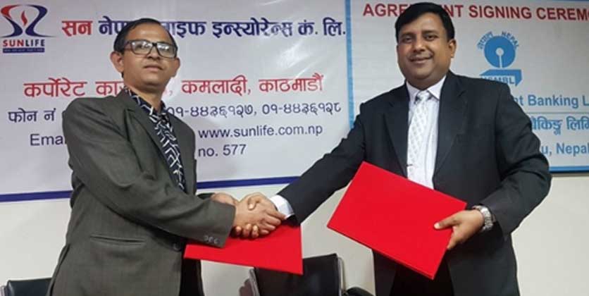 ६० करोडको आइपिओ निश्कासन गर्दै सन नेपाल लाइफ इन्स्योरेन्स, विक्री प्रबन्धमा  नेपाल एसबिआई मर्चेण्ट