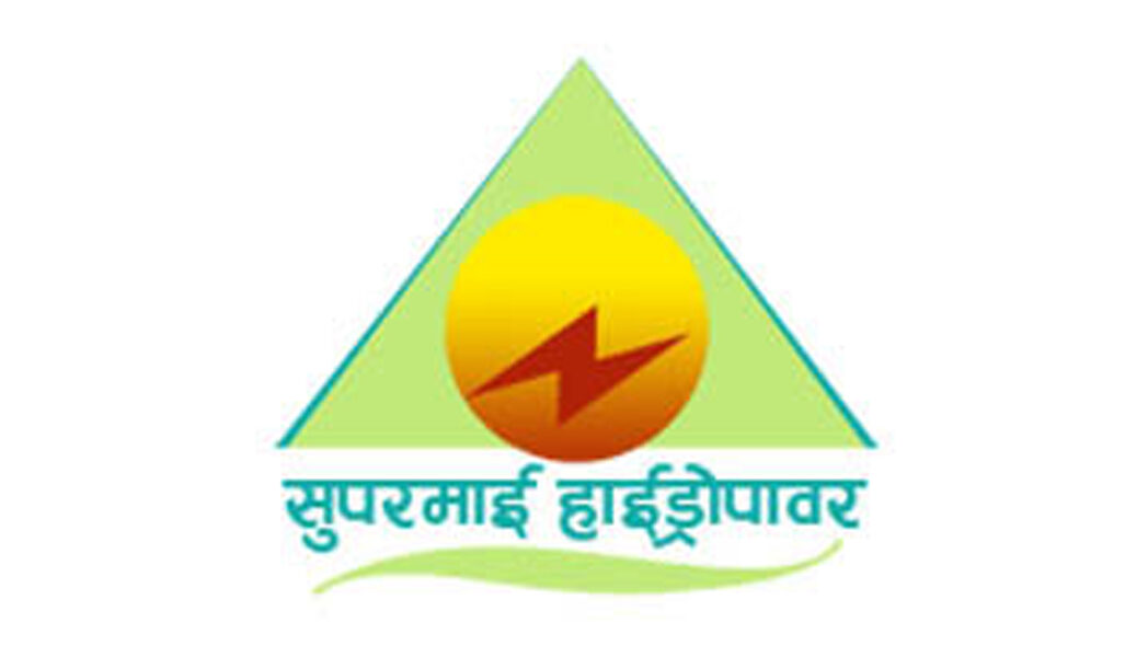 सुपरमाई हाईड्रोपावरको सञ्चालकमा उत्तम पौडेल नियुक्त