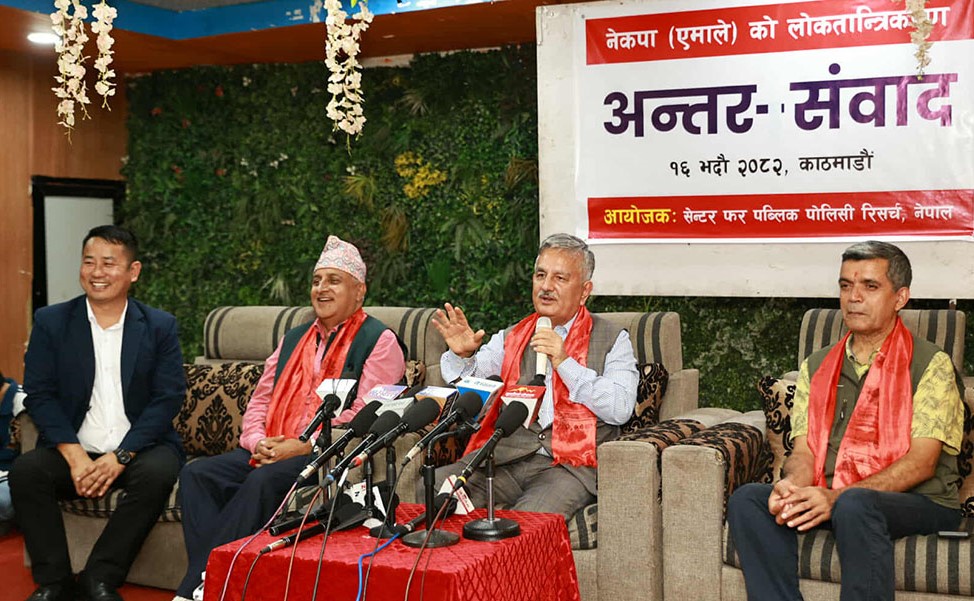 विद्या भण्डारीको सदस्यता रोक्न मिल्दैन, विधान महाधिवेशनमा फरक मत राख्छौं - सुरेन्द्र पाण्डे