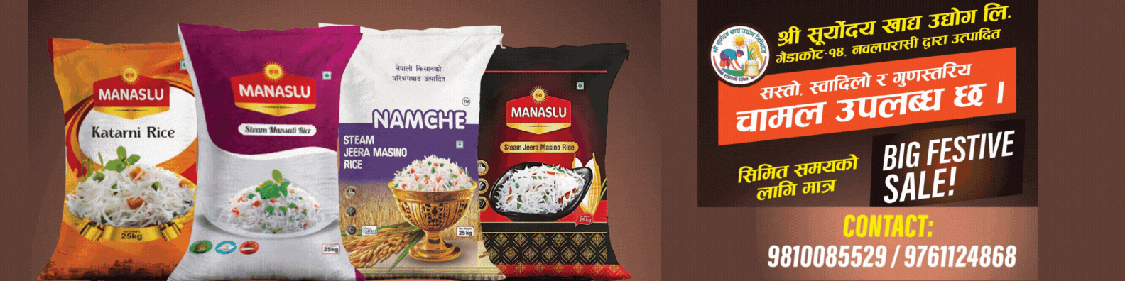 Manasalu saurya krishi