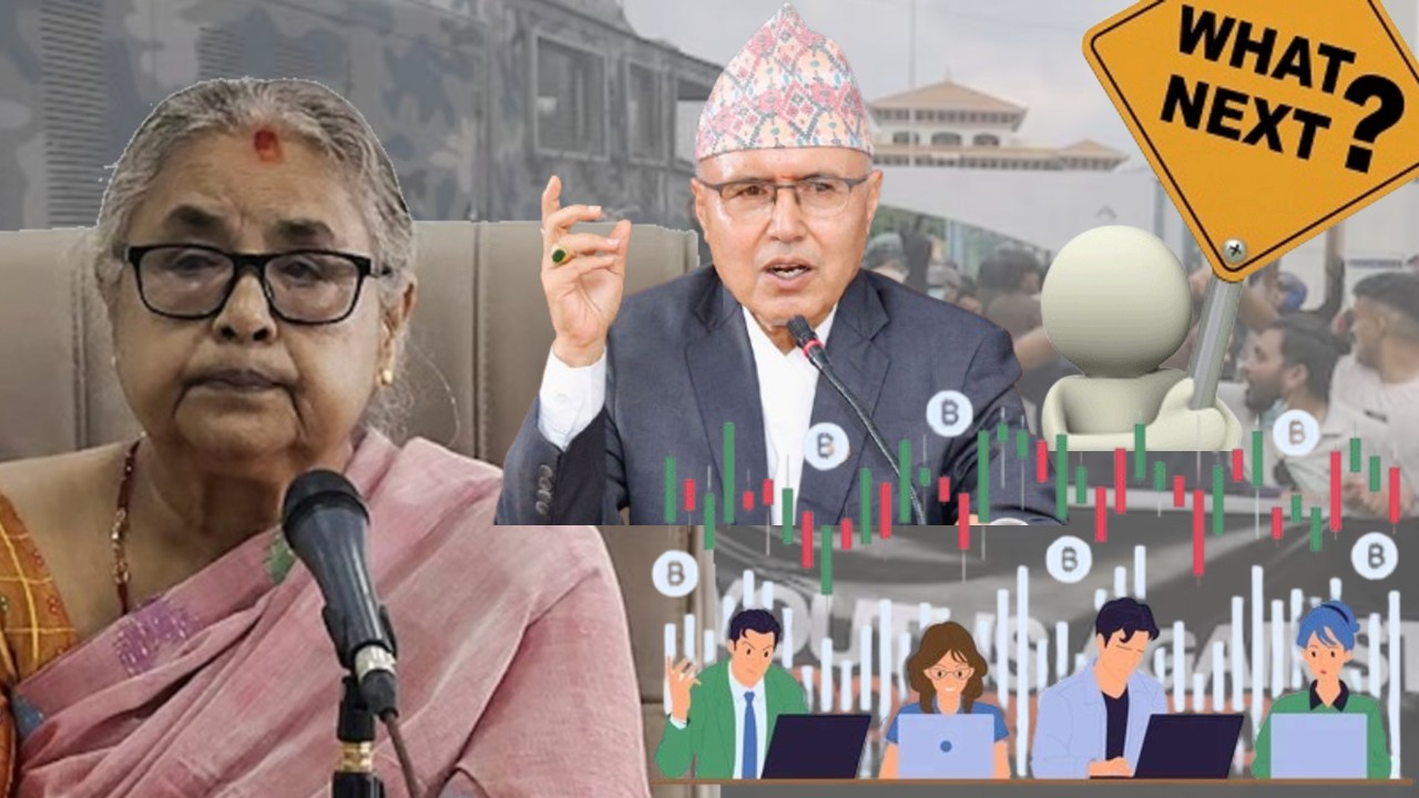 युवाको आन्दोलनपछि लगानीकर्ताको मनोविज्ञान : डर, आशा र प्रतिक्षा