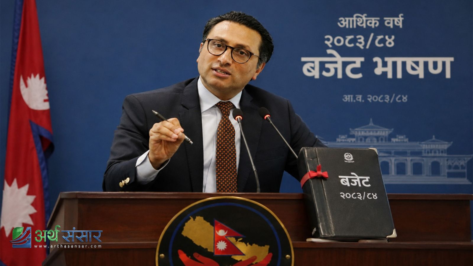 स्यूचाटारमा एआई कम्प्यूट सेन्टर