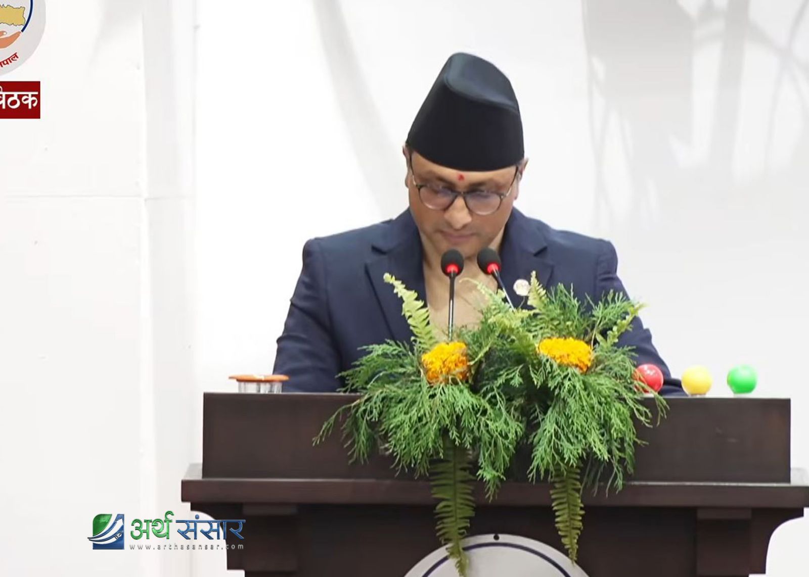 एआई विज्ञलाई स्वदेशसँग जोड्ने प्रयास,१५ नेपालीलाई सरकारी फेलोसिप दिइने