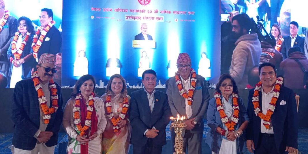 उद्योग वाणिज्य महासंघको चुनाव : हेमराज ढकालले गरे वरिष्ठ उपाध्यक्षमा प्यानलसहित उम्मेदवारी घोषणा