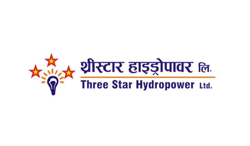 थ्रीस्टार हाईड्रोपावरको सीईओमा सन्दीप अधिकारी नियुक्त