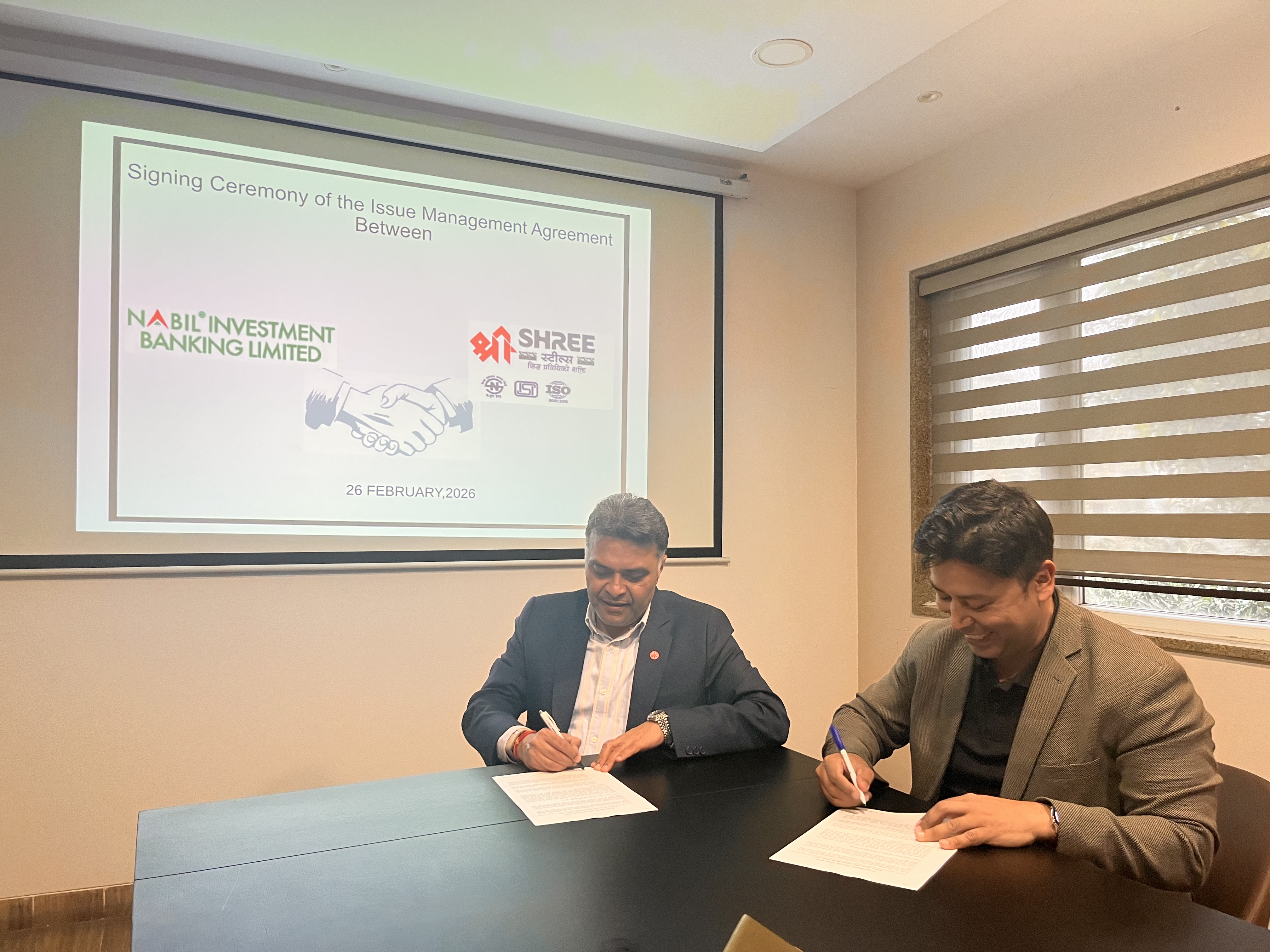 श्री स्टील्सले आईपीओ ल्याउने, बिक्री प्रबन्धकमा नबिल इन्भेष्टमेन्ट बैंकिङ नियुक्त