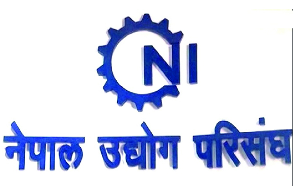 मौद्रिक नीतिले निजी क्षेत्रलाई उकास्न सकेन: नेपाल उद्योग परिसङ्घ
