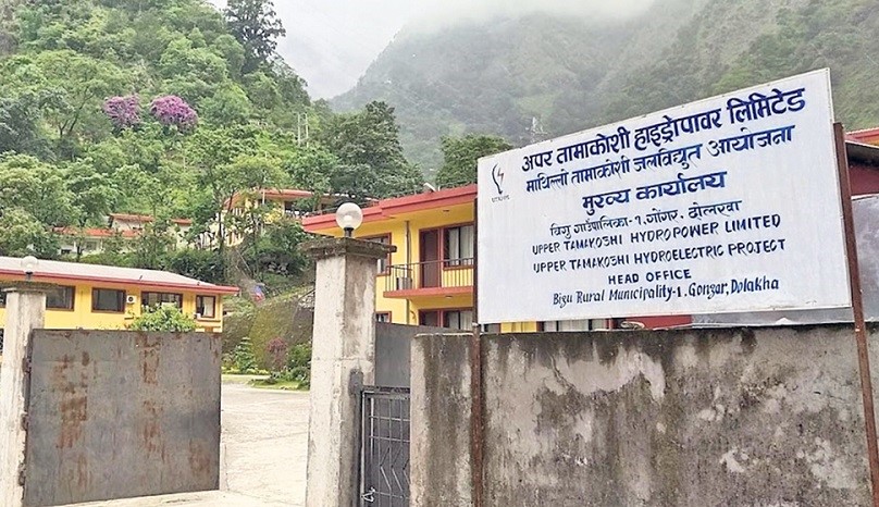 अपर तामाकोसीको निमित्त प्रमुख कार्यकारी अधिकृतमा रञ्जित नियुक्त