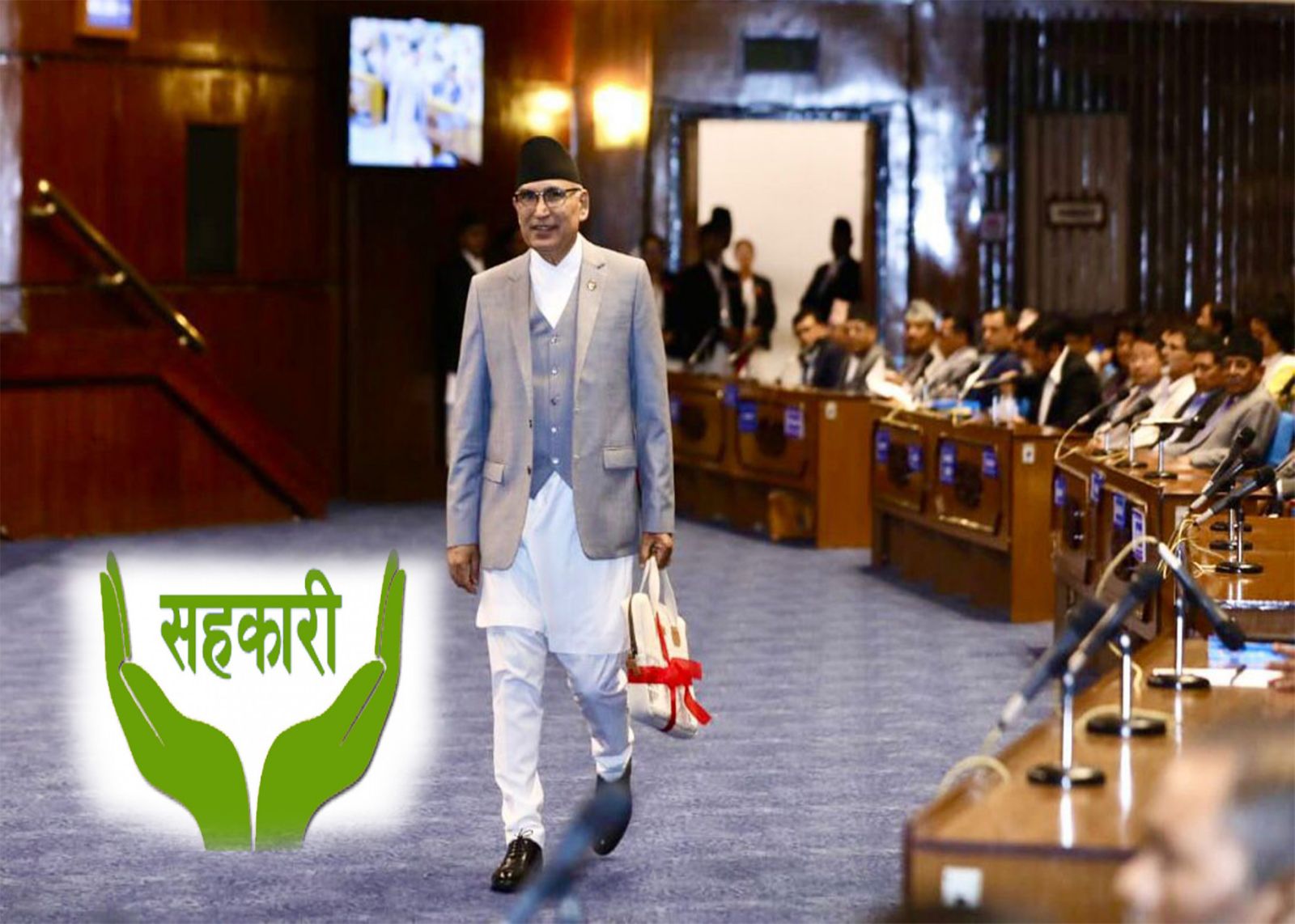 सरकारले सहकारीका सञ्चालक र पदाधिकारीको सम्पत्ति तथा राहदानी रोक्का गर्ने