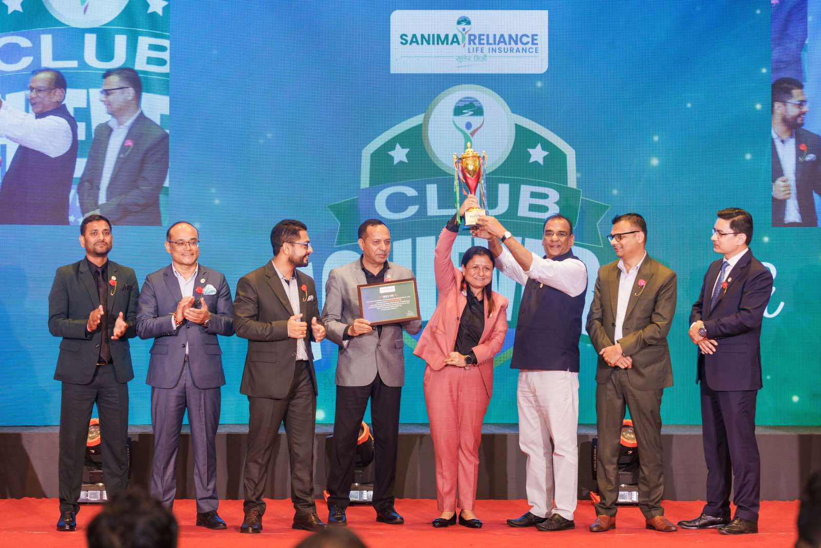 सानिमा रिलायन्स लाइफको क्लब अचिभर्स इभेन्ट २०८२ भव्यताका साथ सम्पन्न