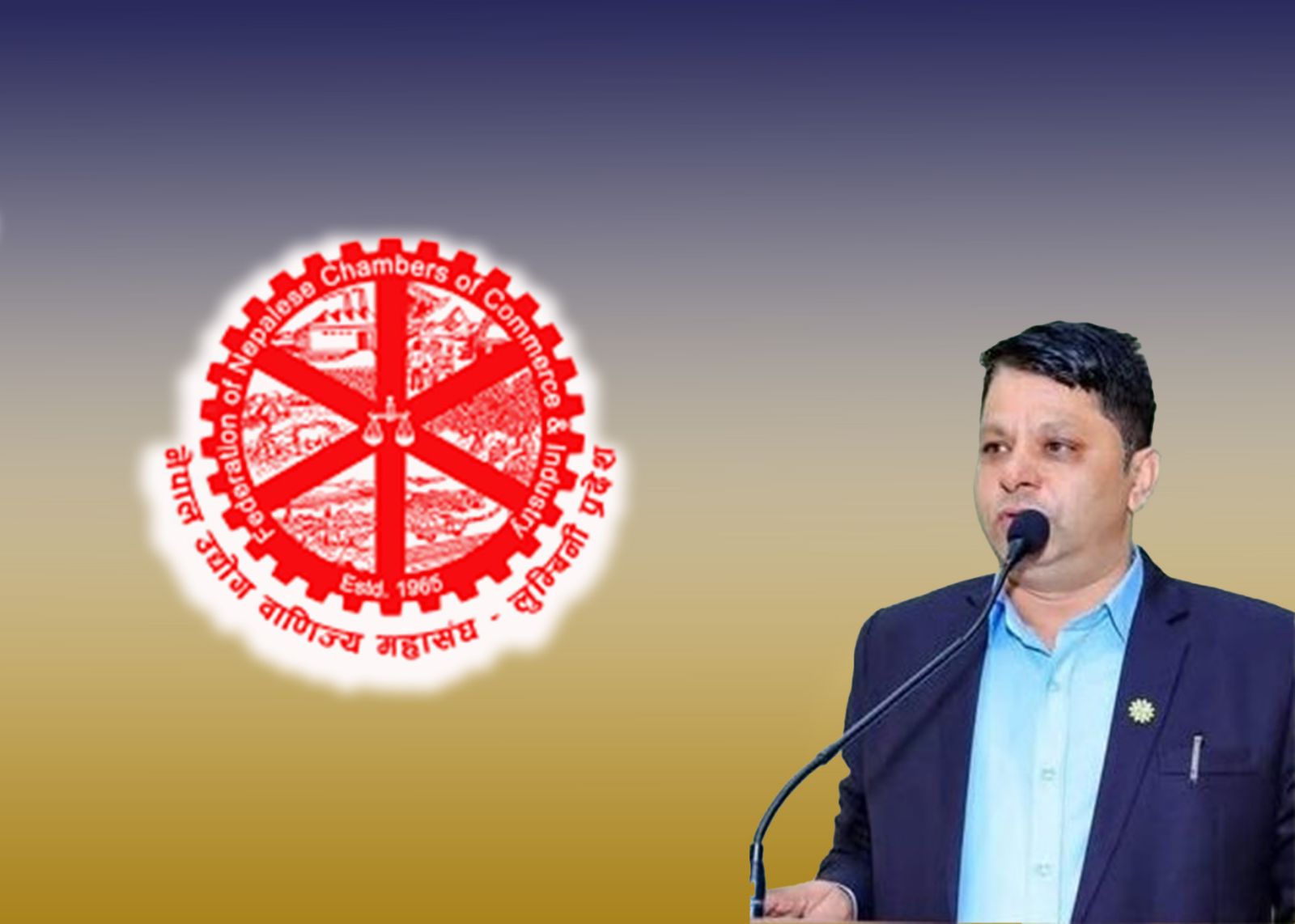 उद्योगको विद्युत काटिए पछि रुपन्देहीका उद्योगी र मजदुर आन्दोलित