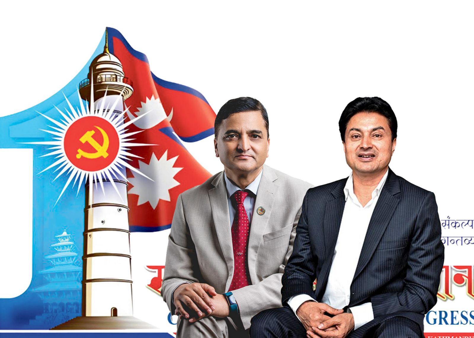 एमाले पदाधिकारीमा ईश्वर प्यानलबाट विष्ट र भट्टराई विजयी