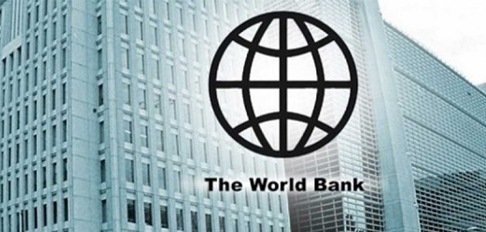 नेपालको आर्थिक वृद्धिदर ५.१ प्रतिशत रहने विश्व बैंकको प्रक्षेपण