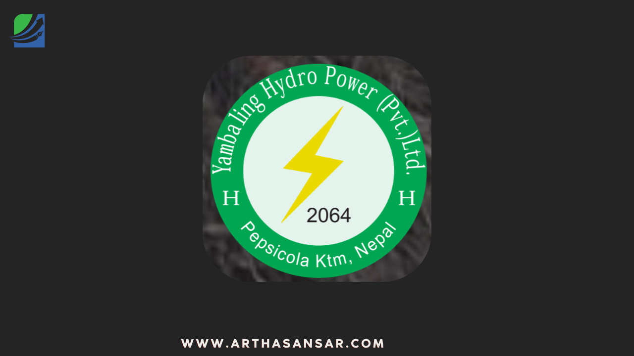 याम्बलिङ्ग हाइड्रोपावरलाई आईपीओ निष्काशन अनुमति, २८ लाख कित्ता सेयर सर्वसाधारणका लागि ल्याइने