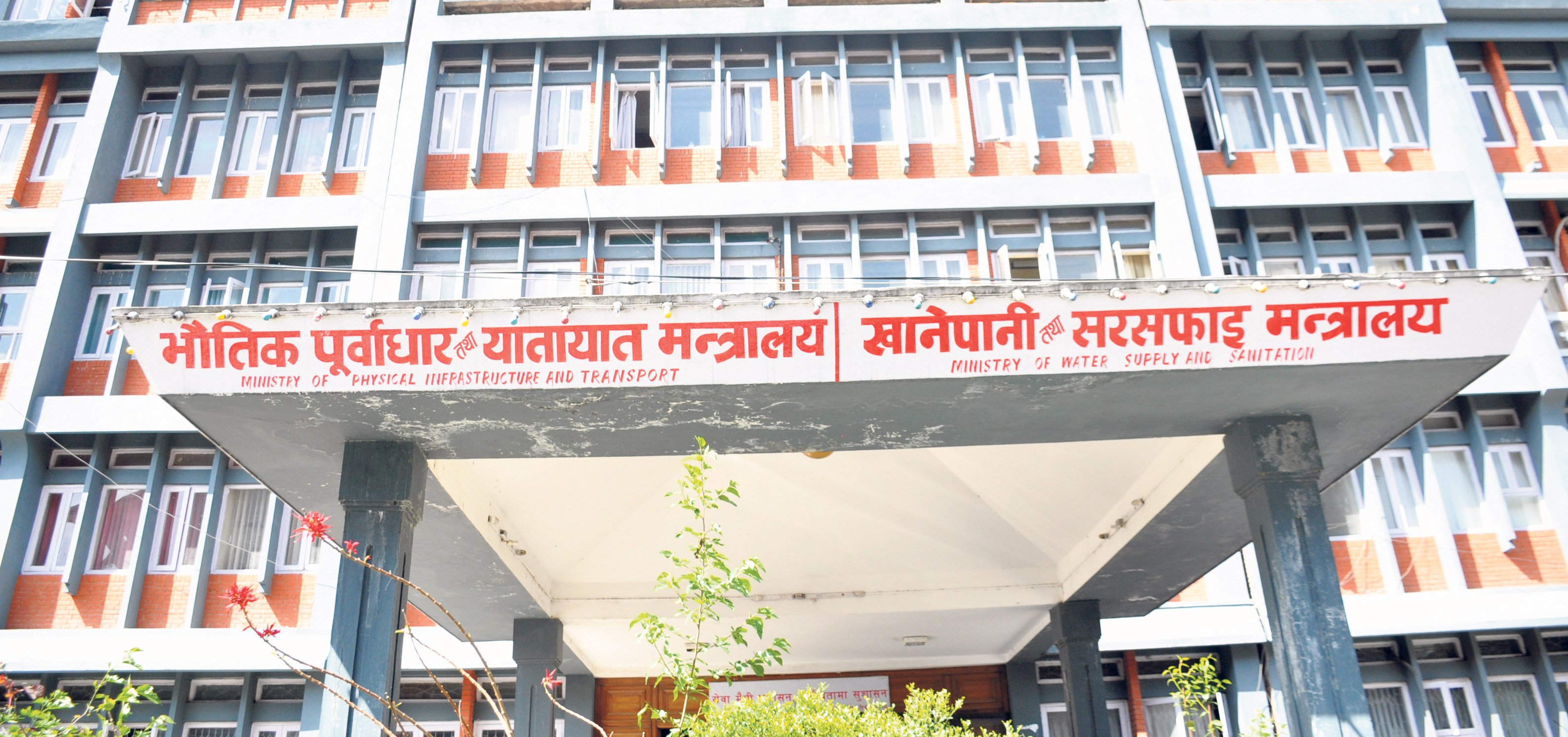 पूर्वाधारको आठ दशमलव तीन प्रतिशत खर्च