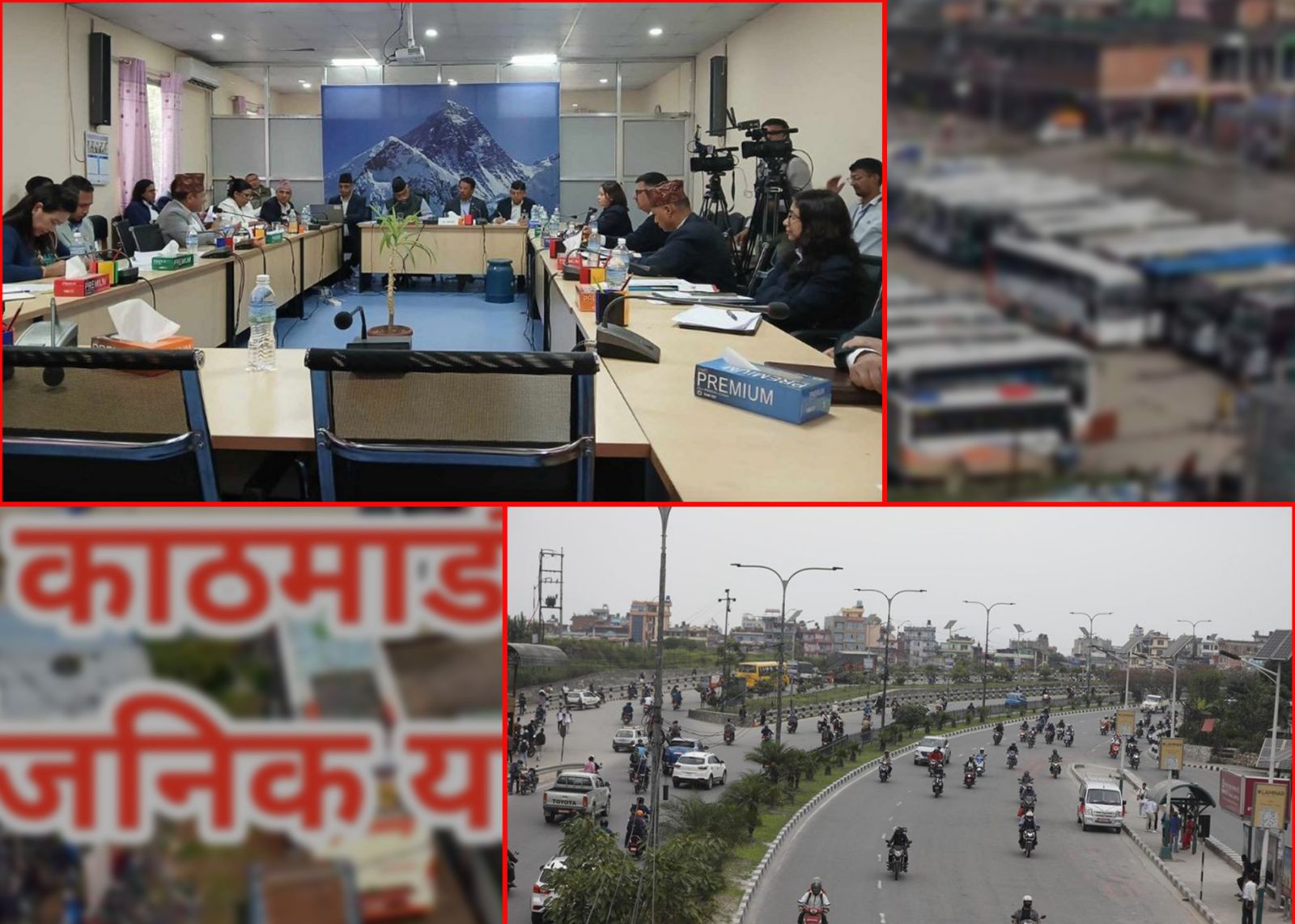 सरकारसँग  छ बुँदे सहमतिपछि पनि व्यवसायीले सञ्चालन गरेनन् सार्वजनिक यातायात, सहमतिमा के-के छ ?