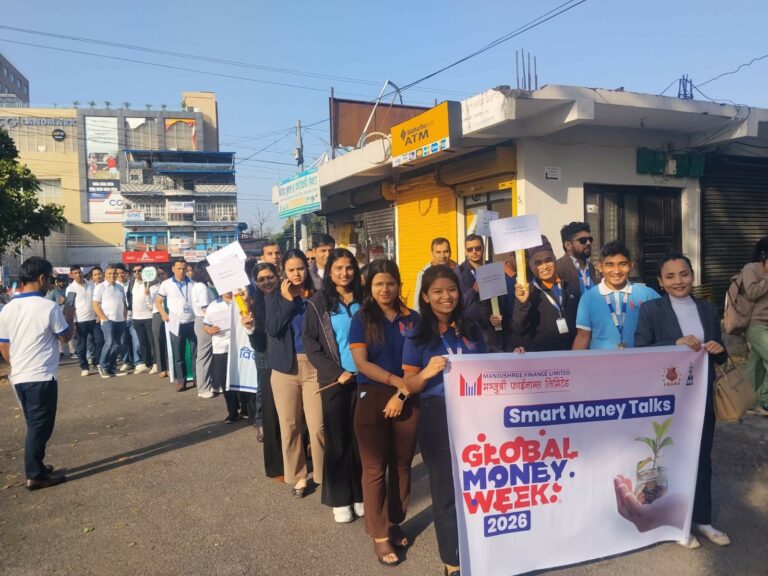 मन्जुश्री फाईनान्सको ग्लोबल मनी वीक २०२६ सुरुवात