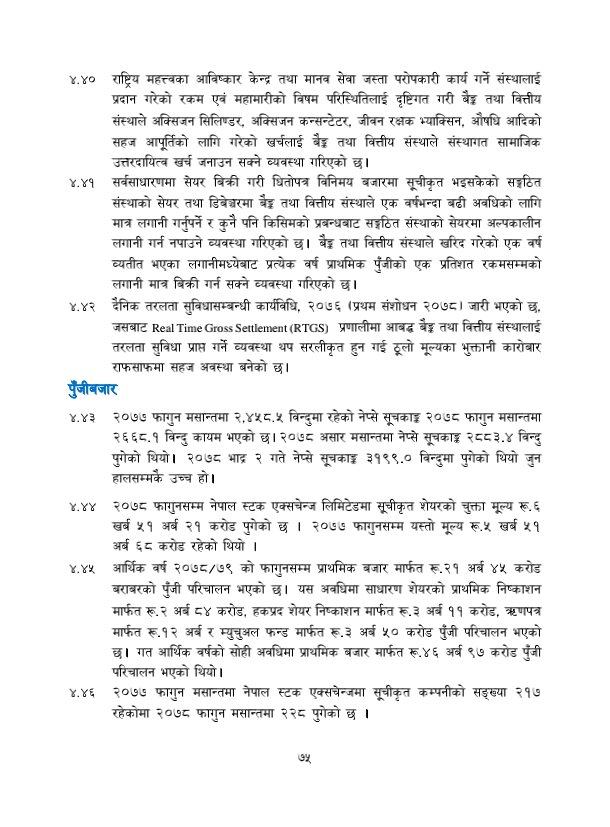 6292b81a48c05.JPG