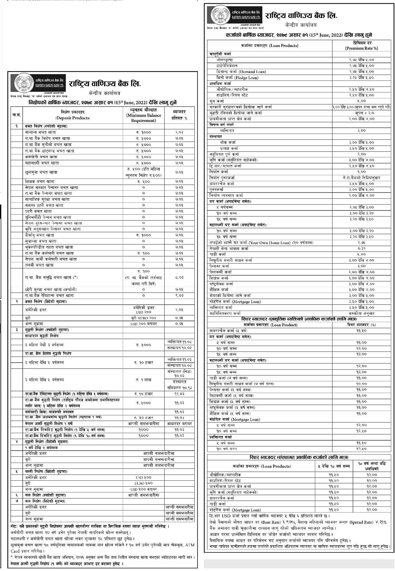 62a7e0180fc48.jpg