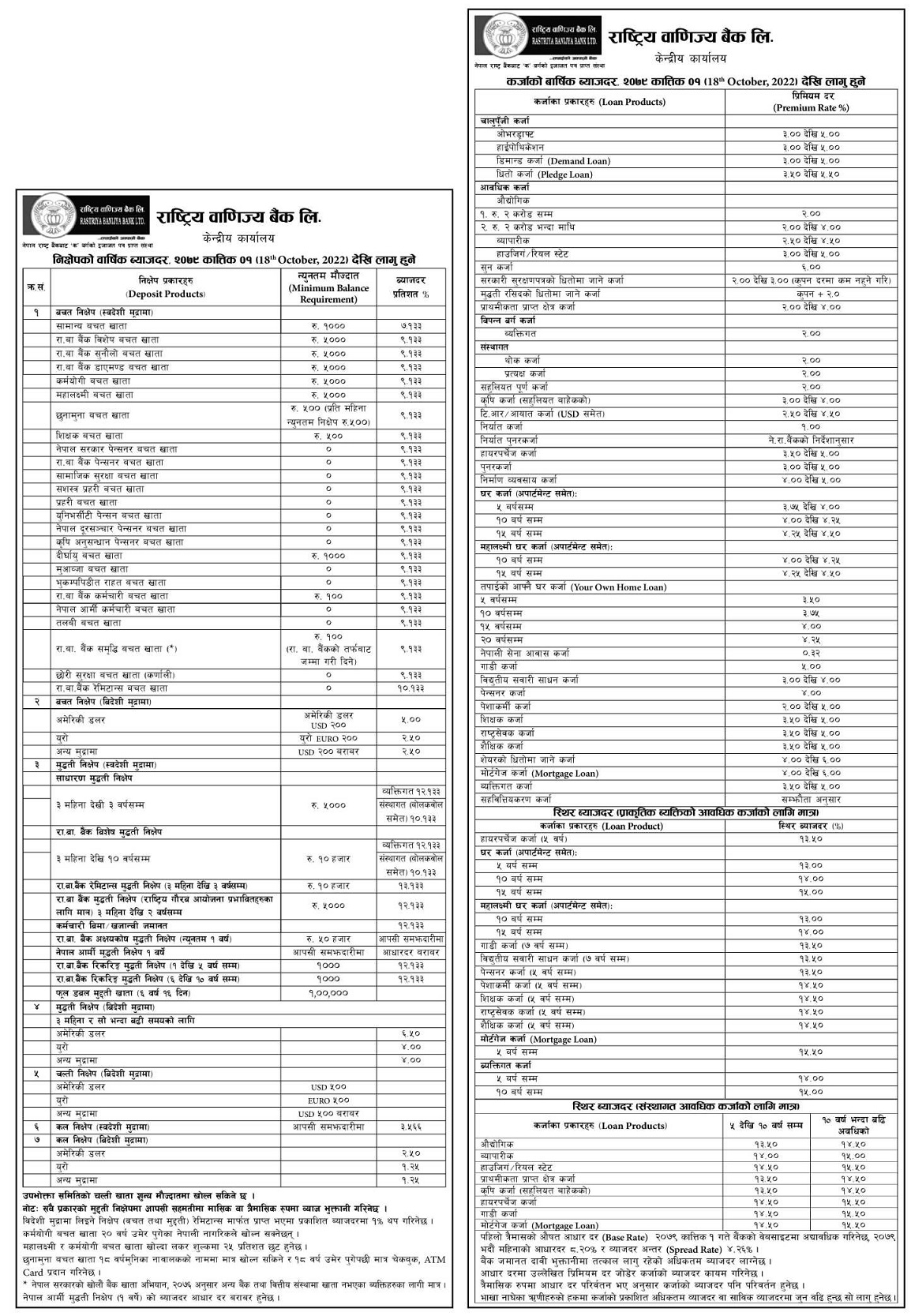 634cae783cf39.jpg