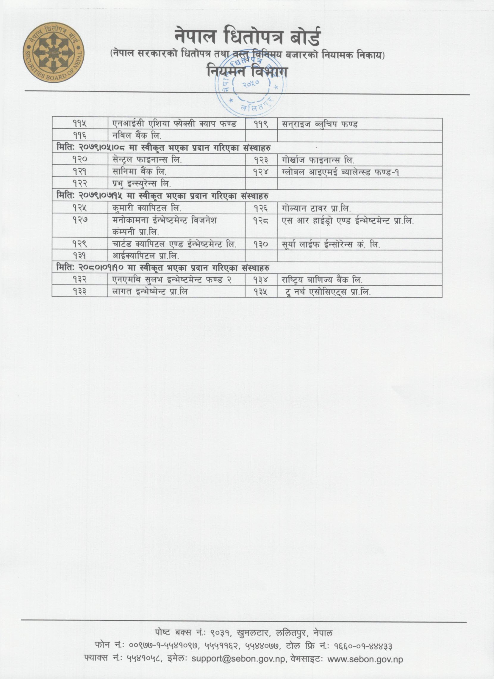 64894bb63d276.jpg